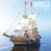 XIANTZ - Houshou Marine - Single